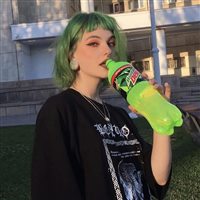 Ursule