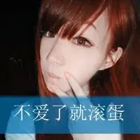 タイラー