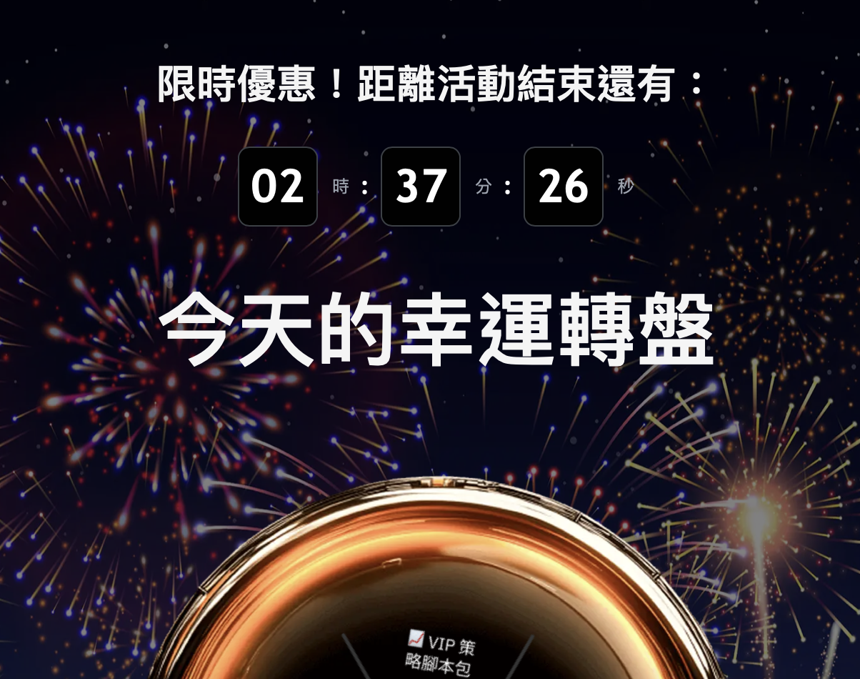 Brother Maji รับรอง Taiwan Mobile Exchange TWEX หรือไม่ โฆษณาหลอกลวงทำให้แวดวงสกุลเงินหัวเราะออกมาดัง ๆ