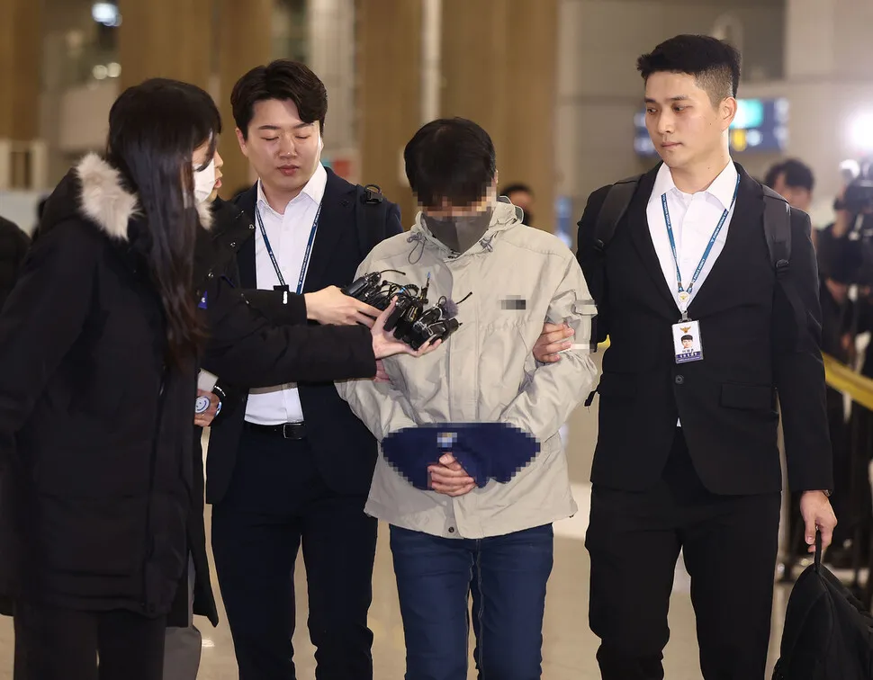 Ejecutivo de seguros médicos de Corea del Sur malversado ¡4.6 mil millones de wones en fondos públicos 